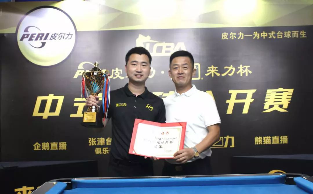 证中国篮球 证中国篮球