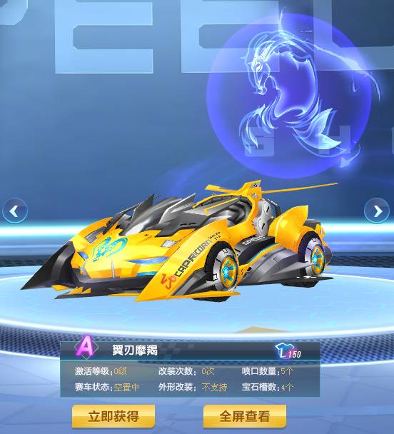 C罗社媒鼓 C罗社媒鼓