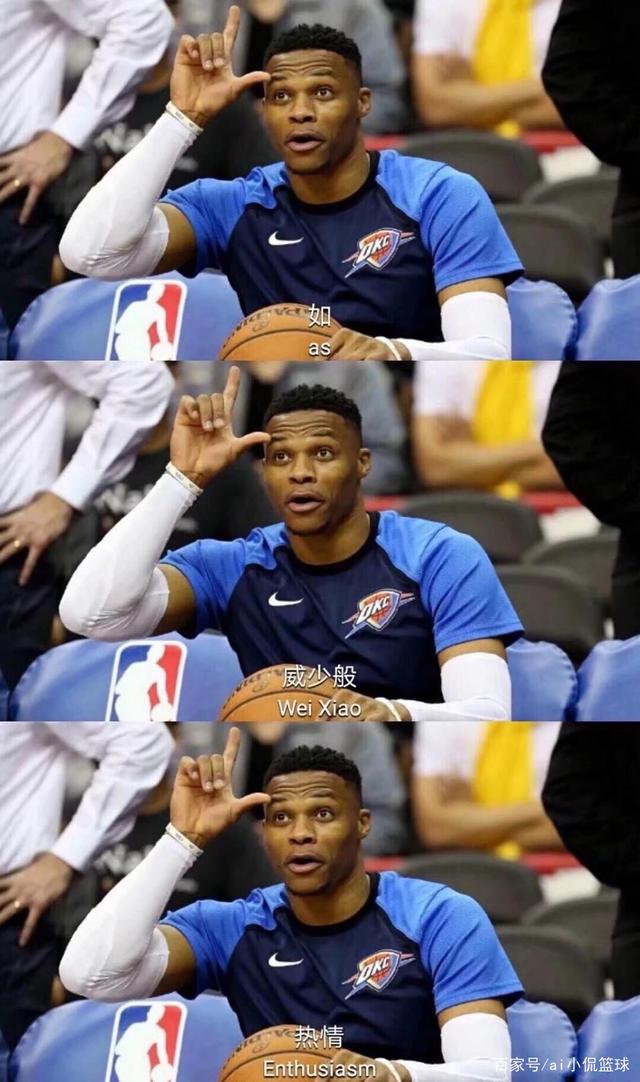 漏了風聲 漏了風聲