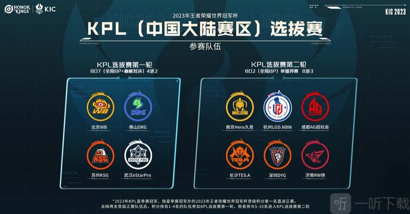 的坚决和不 的坚决和不