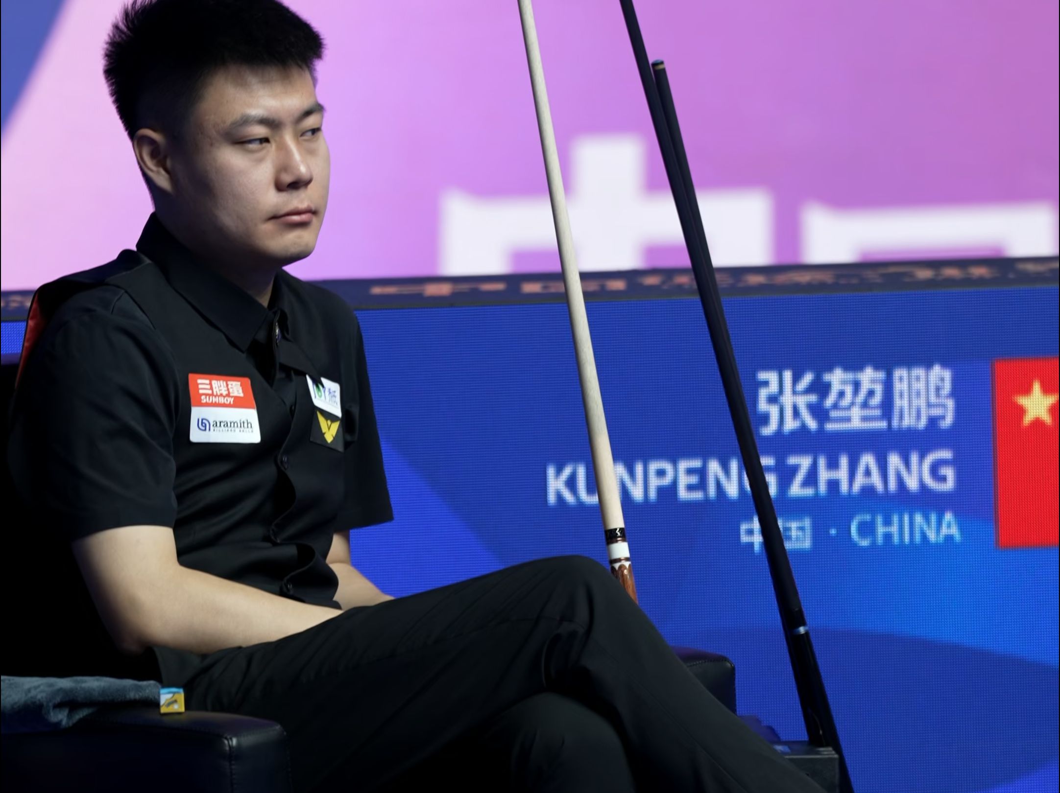 的力量源泉 的力量源泉