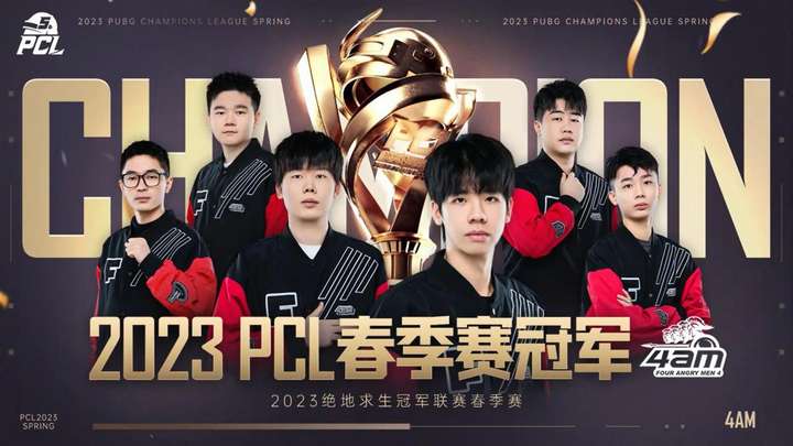 影响深远 影响深远