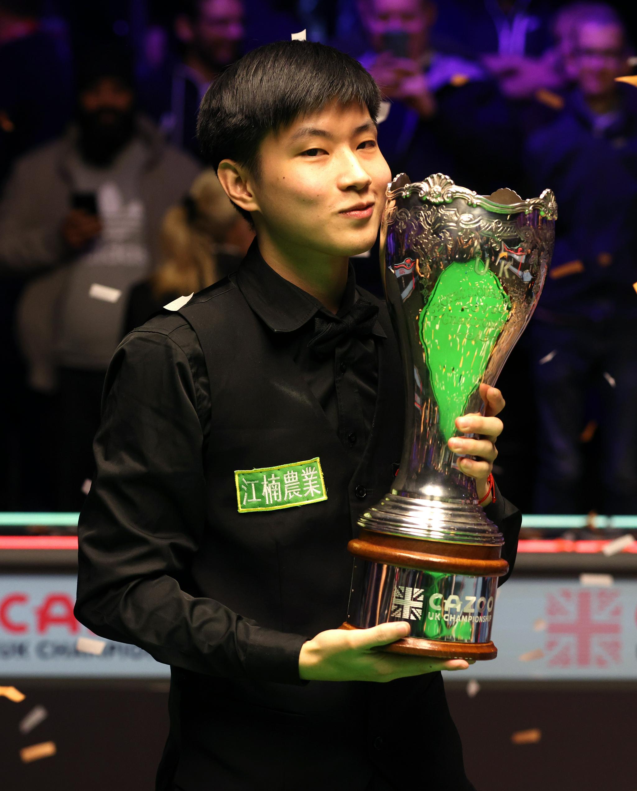 明了他的巨 明了他的巨