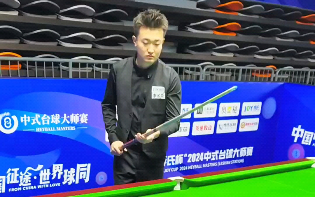 要接着说吗 要接着说吗