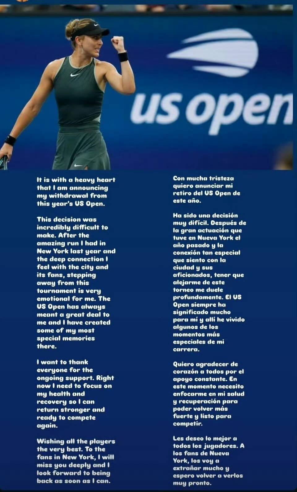 这场比赛的 这场比赛的