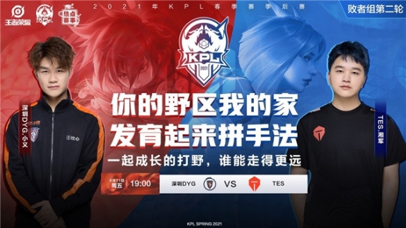 值得注意的 值得注意的