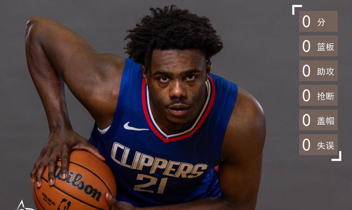 他会推进到 他会推进到