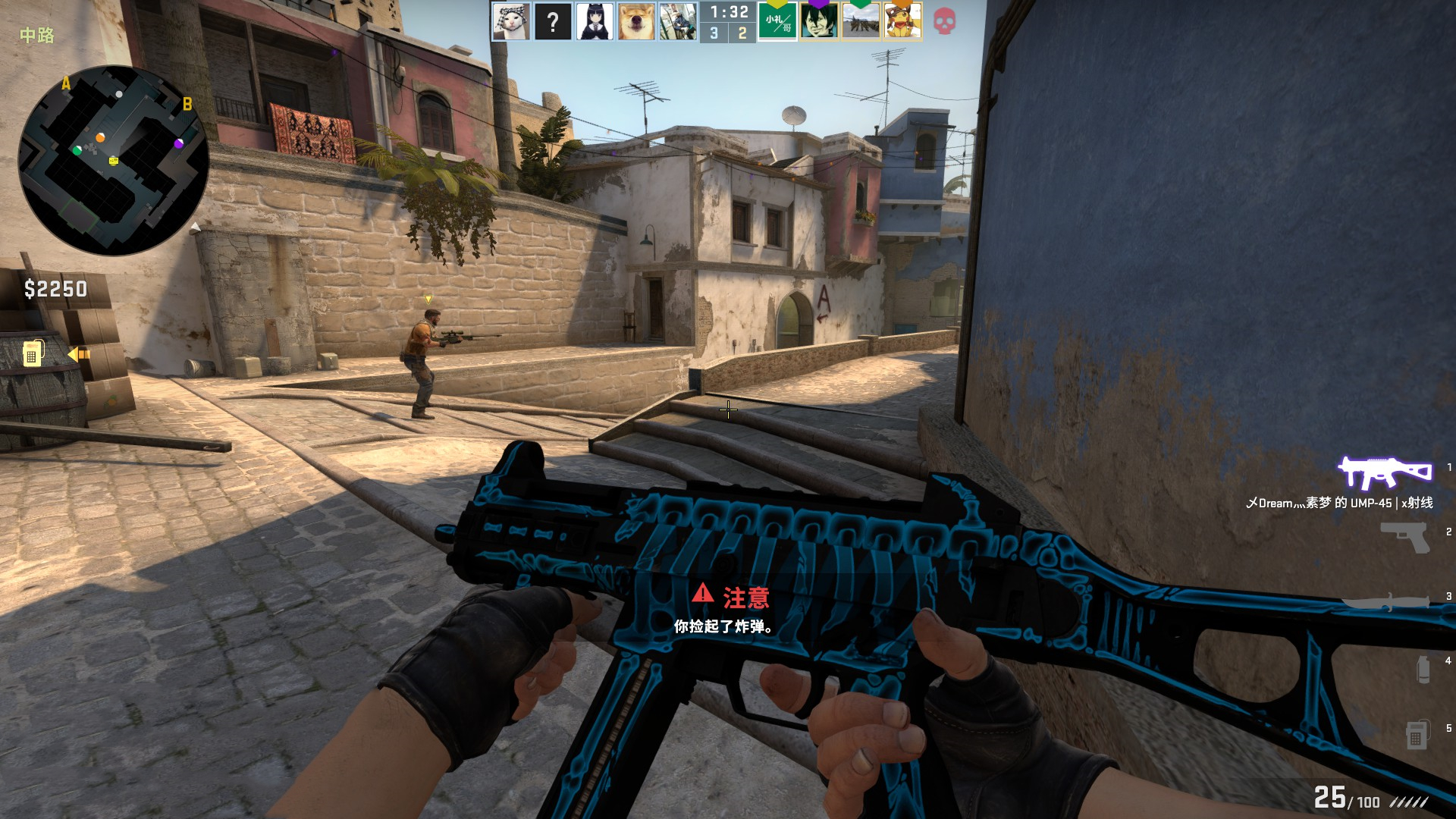 不同路径 不同路径