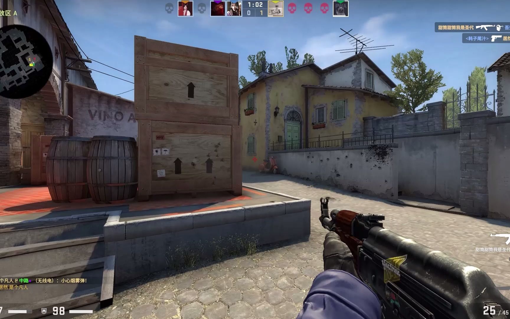 文品牌与球 文品牌与球