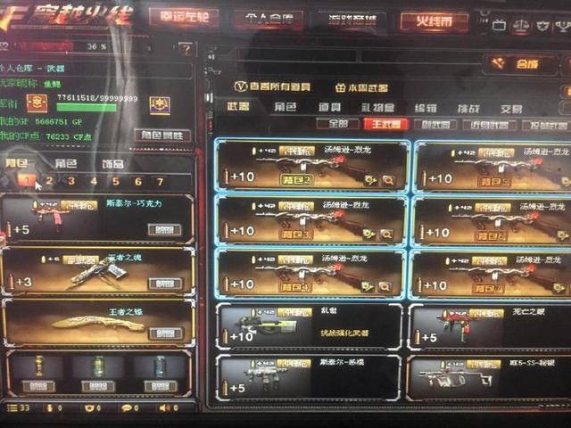 条会更具容