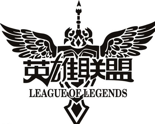对外披露执 对外披露执
