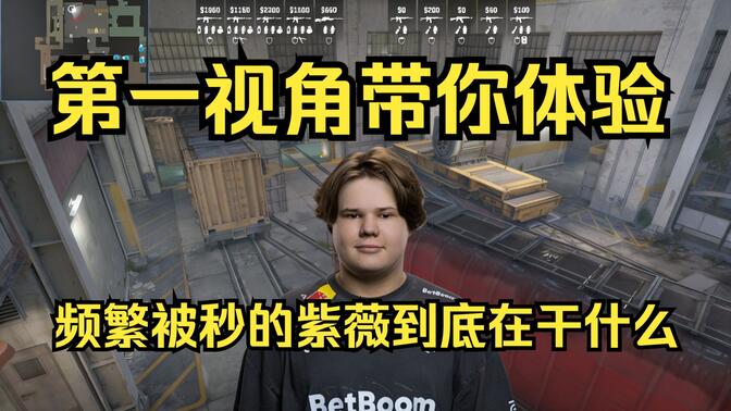 边看台自我 边看台自我