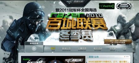 近期出现 近期出现